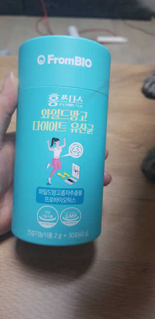 홍쓰다스 다이어트유산균, 체지방감소와 장건강개선 — 4점을 준 리뷰어가 2019년 8월 올린 사용 사진