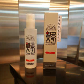 롤리팝님이 올린 리뷰 사진 3
