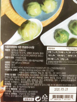 EunbinHeo님이 올린 리뷰 사진 2