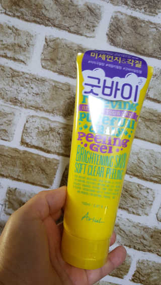 쪼롱님이 올린 리뷰 사진 1