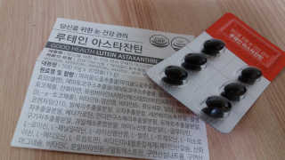 mm님이 올린 리뷰 사진 2