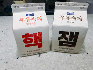 은찌님이 올린 리뷰 사진 1