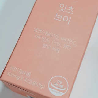 wony님이 올린 리뷰 사진 1