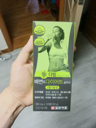 나는맥스봉님이 올린 리뷰 사진 1
