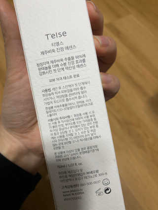 꾸꾸망뭉님이 올린 리뷰 사진 2
