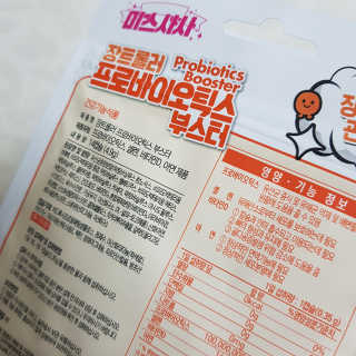 SangKiSon님이 올린 리뷰 사진 3