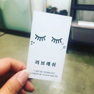 김뚜진님이 올린 리뷰 사진 1