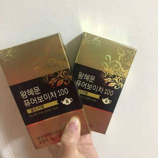 은정님이 올린 리뷰 사진 1