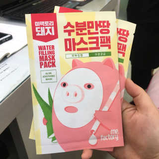 강지수님이 올린 리뷰 사진 2
