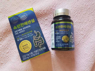 미슝이님이 올린 리뷰 사진 1
