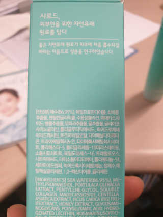 형12님이 올린 리뷰 사진 4