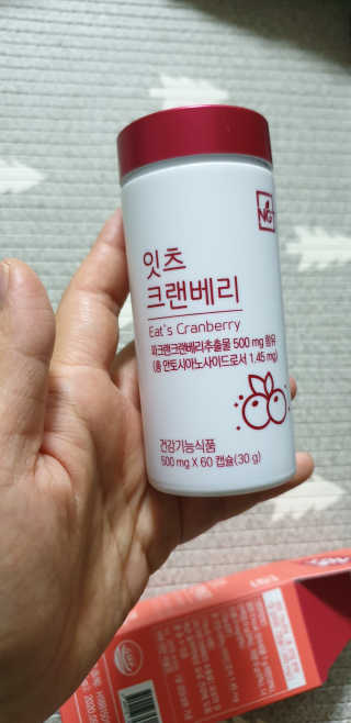네츄럴굿띵스 잇츠 크랜베리 1병 30일분 — 5점을 준 리뷰어가 2019년 11월 올린 사용 사진