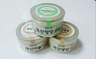 Susu님이 올린 리뷰 사진 2