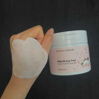 fcpower님이 올린 리뷰 사진 2
