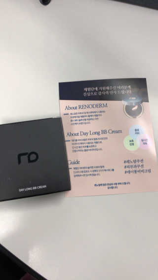 하리니님이 올린 리뷰 사진 3