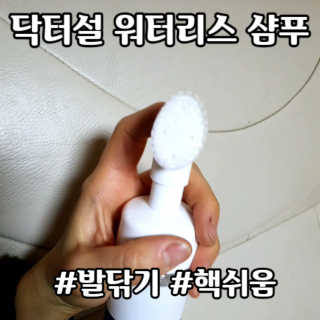 happyfactory님이 올린 리뷰 사진 1