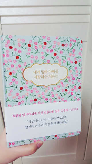 쿠심쿵님이 올린 리뷰 사진 3