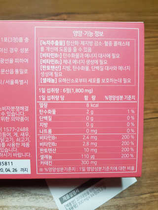 쓸님이 올린 리뷰 사진 4