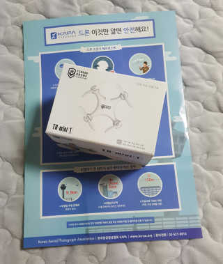 리아님이 올린 리뷰 사진 1