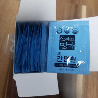 D.tori님이 올린 리뷰 사진 2