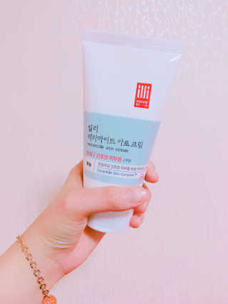 둥이밍밍님이 올린 리뷰 사진 1