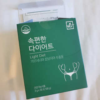 히츄님이 올린 리뷰 사진 3