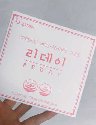 아라쭈님이 올린 리뷰 사진 1