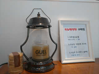 MiSeonKim님이 올린 리뷰 사진 3