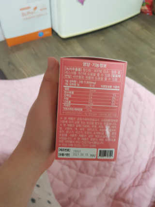 예뻐지는카테킨 예뻐지는 카테킨 1박스 1개월분 — 5점을 준 리뷰어가 2020년 2월 올린 사용 사진