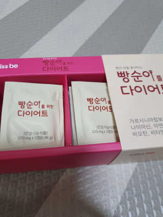 mang님이 올린 리뷰 사진 3
