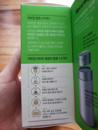 슈가캣님이 올린 리뷰 사진 2