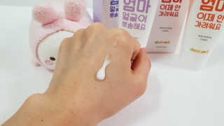 앙큼한토깽님이 올린 리뷰 사진 3