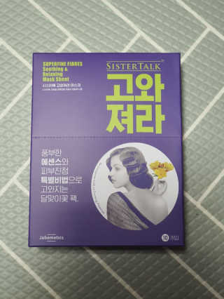 진써니님이 올린 리뷰 사진 1