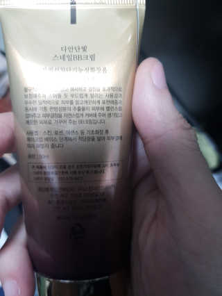기름진사나이님이 올린 리뷰 사진 3