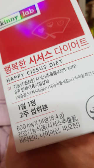 이영실님이 올린 리뷰 사진 2