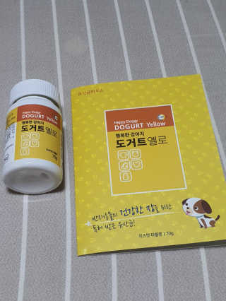 삼꽃단하나님이 올린 리뷰 사진 1