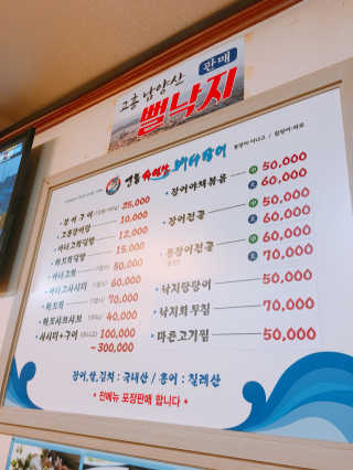 YoonheeSeo님이 올린 리뷰 사진 2