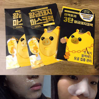 쏘므님이 올린 리뷰 사진 2