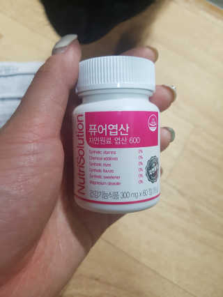유님0527님이 올린 리뷰 사진 1
