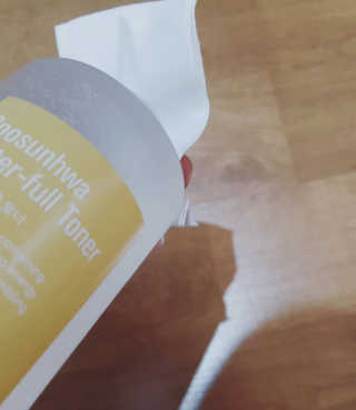 쎄오님이 올린 리뷰 사진 2