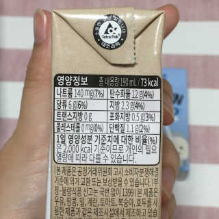 헤이미스터브라운 [매일유업] 헤이 미스터브라운 12개입 — 4점을 준 리뷰어가 2019년 8월 올린 사용 사진
