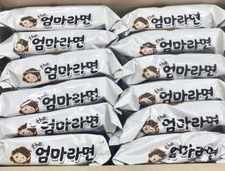 BoRaJin님이 올린 리뷰 사진 1