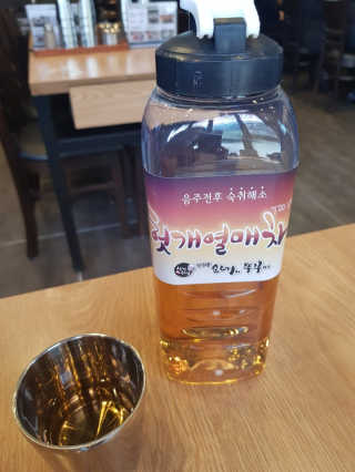 만만이님이 올린 리뷰 사진 2