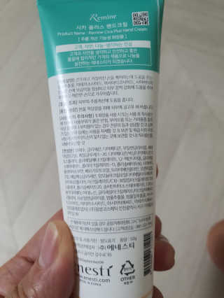 윤지숙님이 올린 리뷰 사진 2