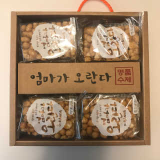 LeeSuJung님이 올린 리뷰 사진 1