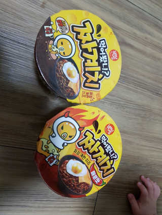 하쿠나님이 올린 리뷰 사진 1