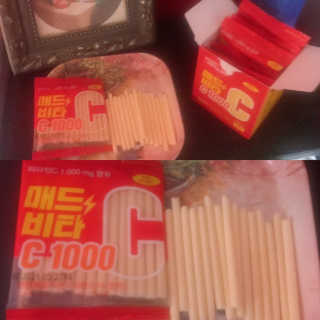 프라이걸님이 올린 리뷰 사진 1