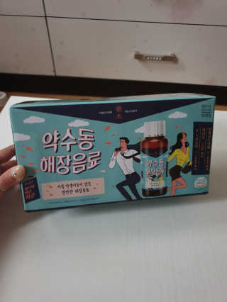 전경미님이 올린 리뷰 사진 1