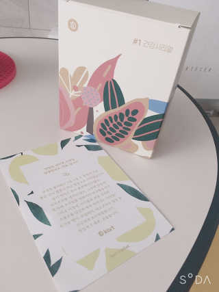 마리아나님이 올린 리뷰 사진 1