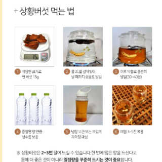 율ʕ•ᴥ•ʔ님이 올린 리뷰 사진 4